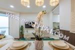 Salg Pattaya Wongamat